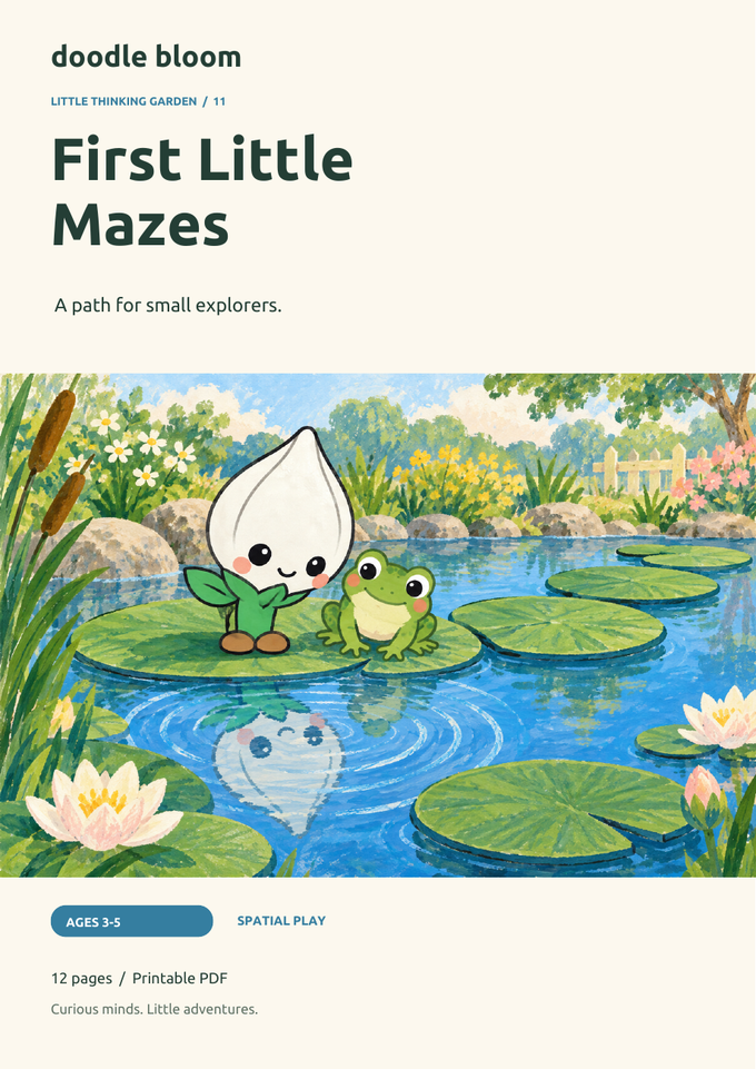 First Little Mazes: actual cover