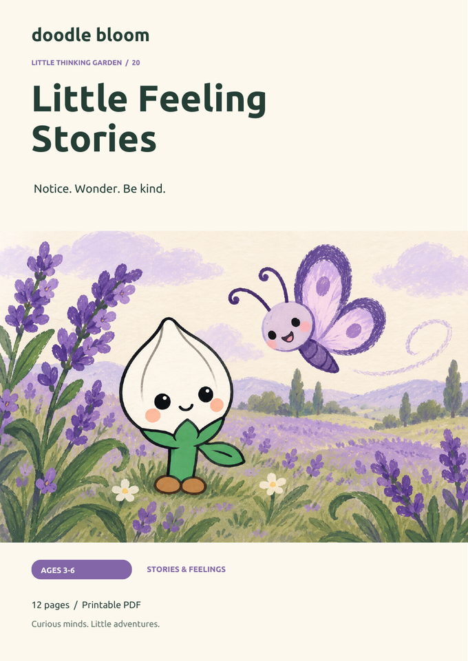 Little Feeling Stories: actual cover