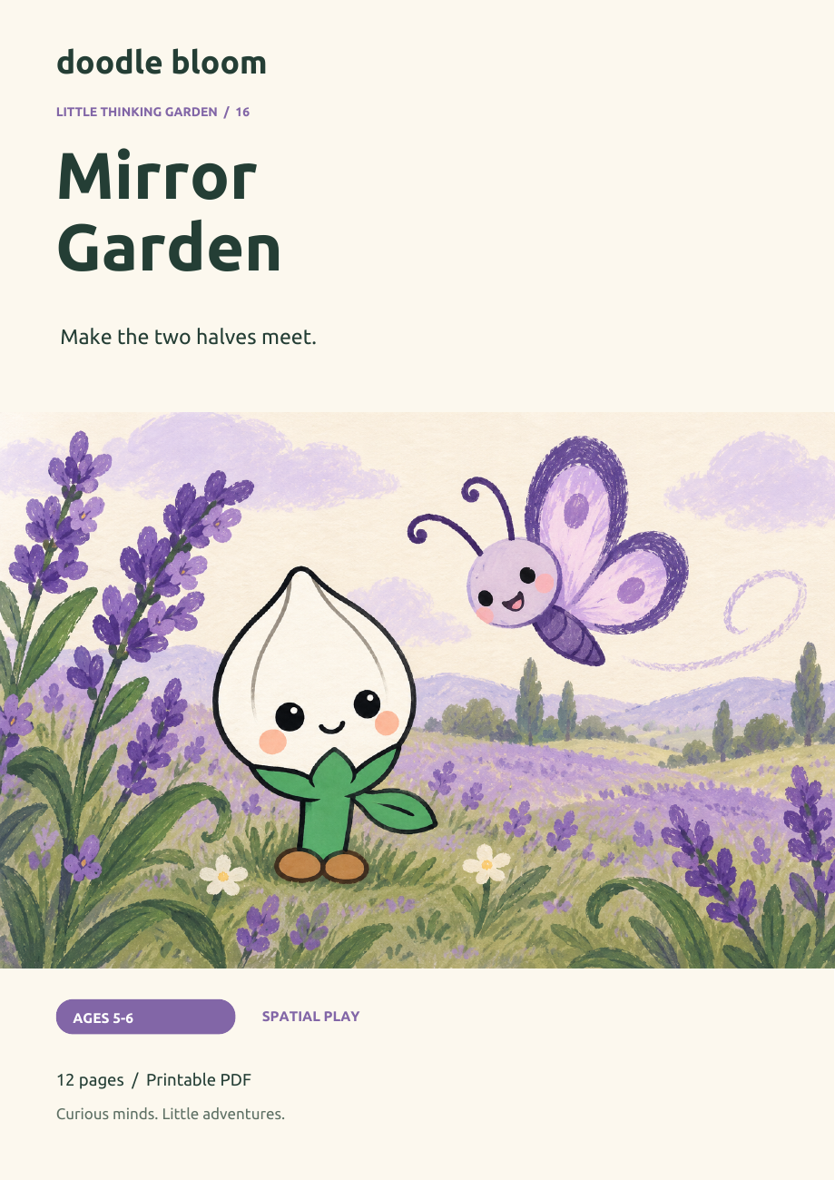 Mirror Garden: actual cover