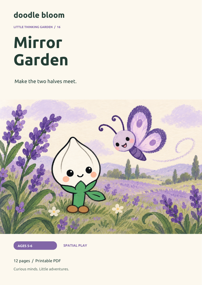Mirror Garden: actual cover