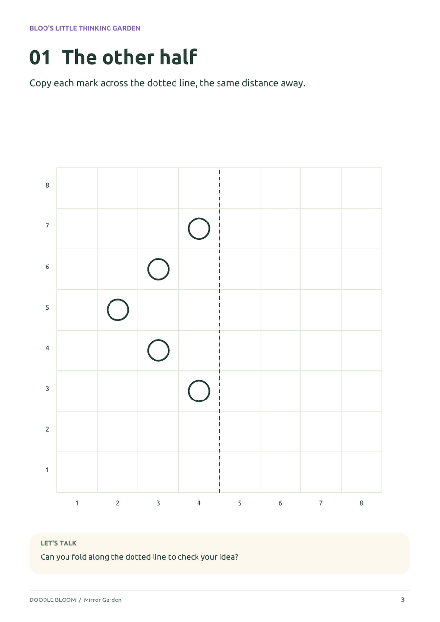Mirror Garden: actual activity page