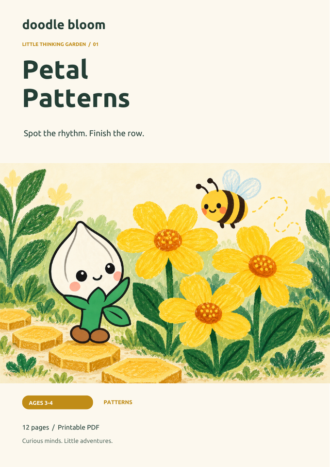 Petal Patterns printable pack actual cover