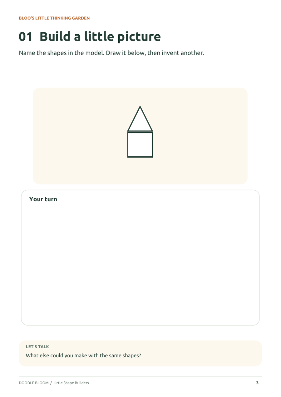 Little Shape Builders: actual activity page